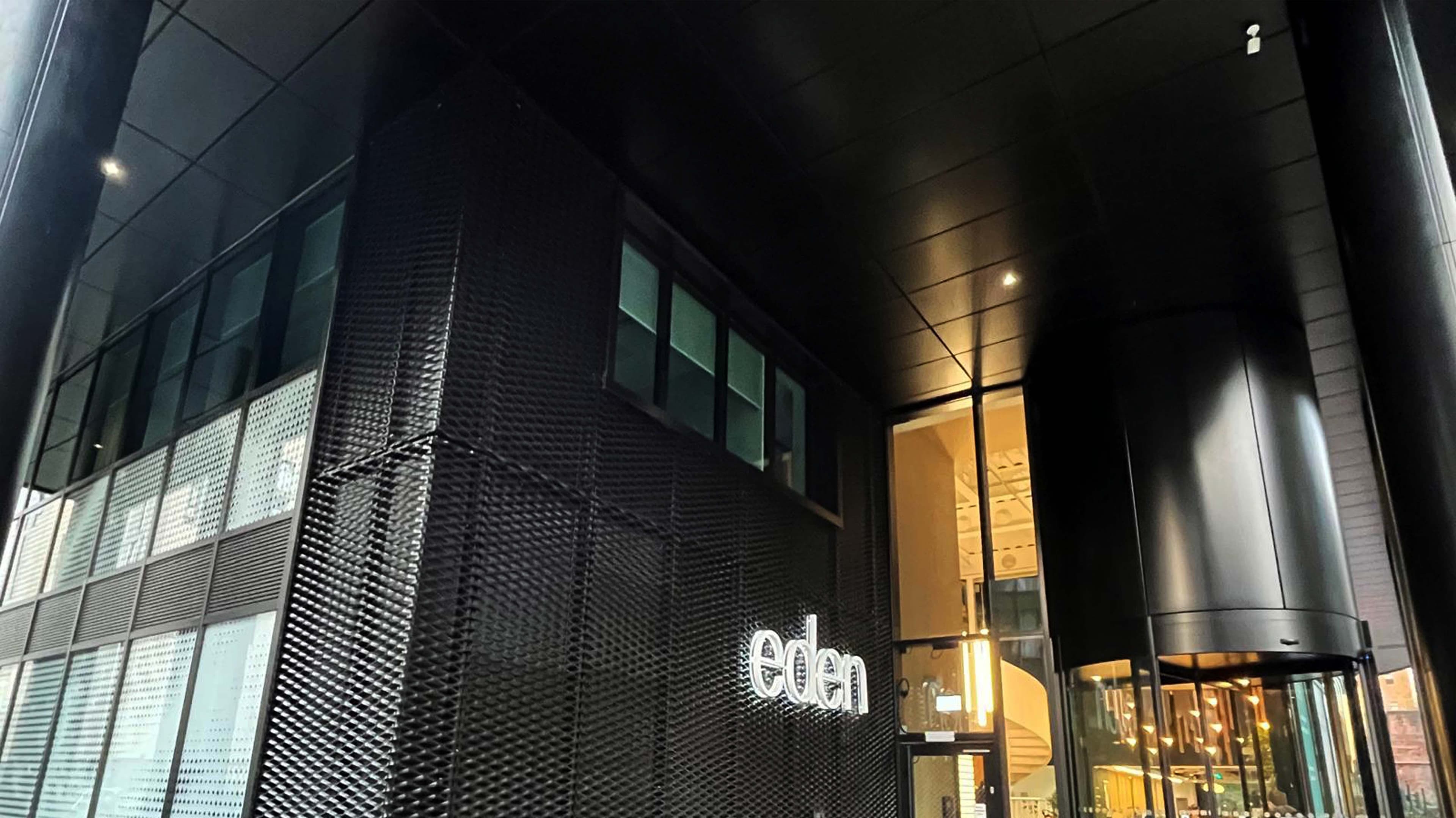 Eden building curved side view